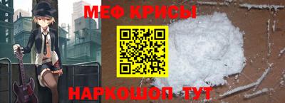 эйфоретик Малгобек