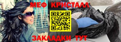 скорость mdpv Малоярославец