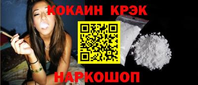 скорость mdpv Малоярославец