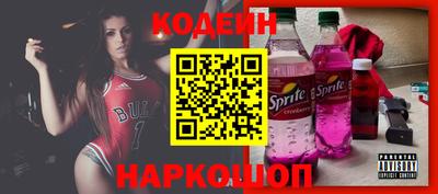 эйфоретик Малгобек