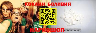 ALPHA-PVP Мариинск