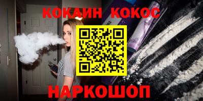 МДМА Хасавюрт