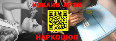 ALPHA-PVP Мариинск