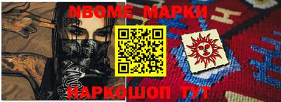 эйфоретик Малгобек