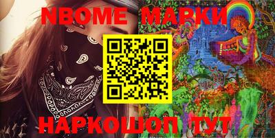 ALPHA-PVP Мариинск