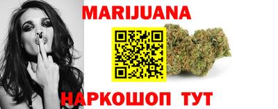 эйфоретик Малгобек