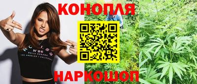ALPHA-PVP Мариинск