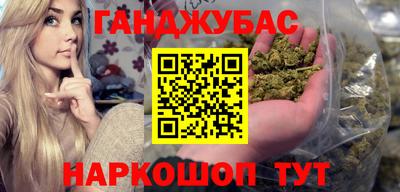 ALPHA-PVP Мариинск