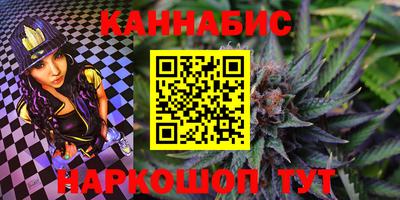 эйфоретик Малгобек