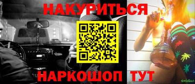 ALPHA-PVP Мариинск