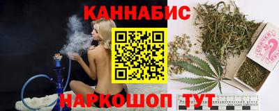 эйфоретик Малгобек