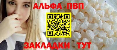 скорость mdpv Малоярославец