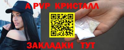 эйфоретик Малгобек