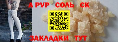 эйфоретик Малгобек