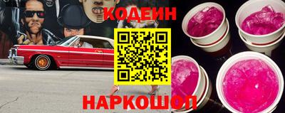 скорость mdpv Малоярославец