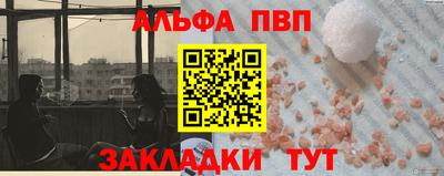 скорость mdpv Малоярославец