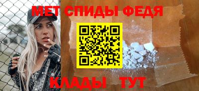эйфоретик Малгобек