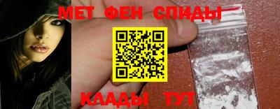 эйфоретик Малгобек