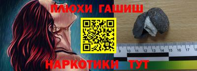 эйфоретик Малгобек