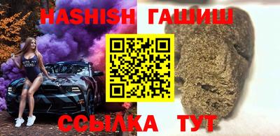 эйфоретик Малгобек