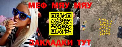 скорость mdpv Малоярославец