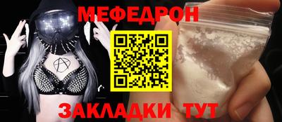 эйфоретик Малгобек