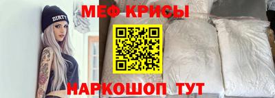 скорость mdpv Малоярославец