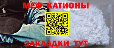 скорость mdpv Малоярославец